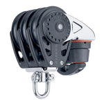 Harken Triple Swivel Carbo Block w/Cam Cleat - 57mm