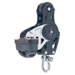 Harken Fiddle Swivel Carbo Block w/Cam Cleat - 40mm