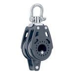 Harken Double Swivel Carbo Block w/Becket - 57mm